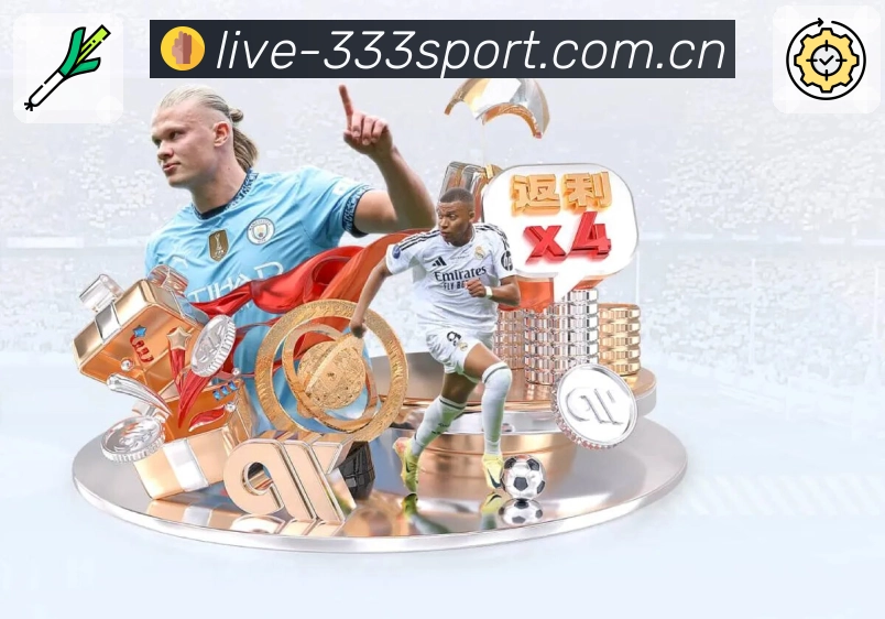 2026世界杯买球的最新趋势与热门推荐解析