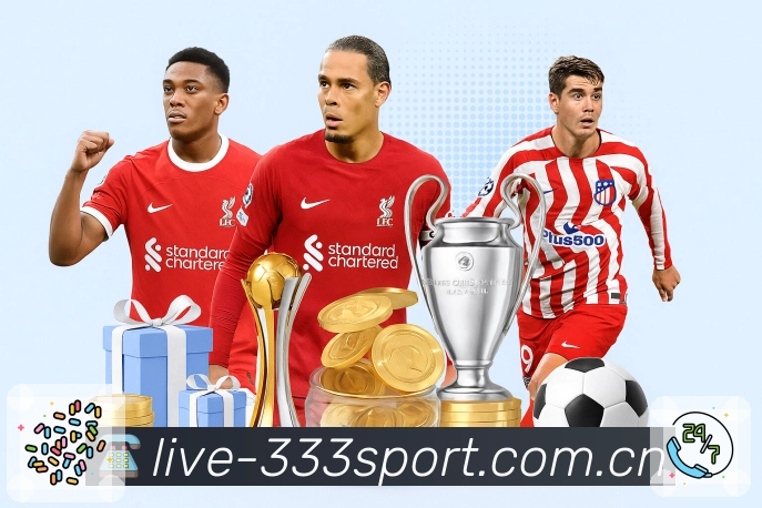 <strong>333体育</strong>数据防泄露