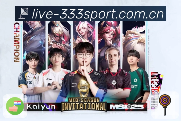 333体育极速观赛App